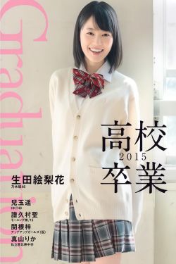 哪吒闹海下载